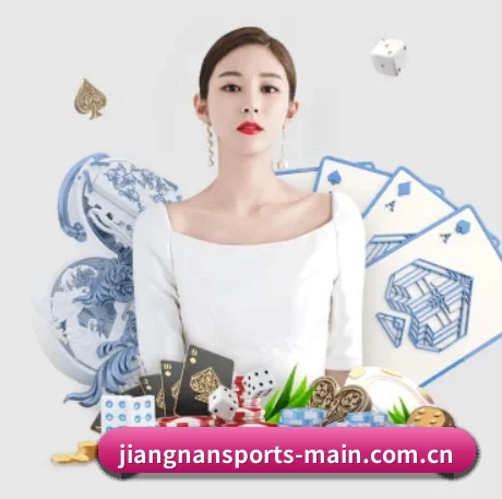 系统革新